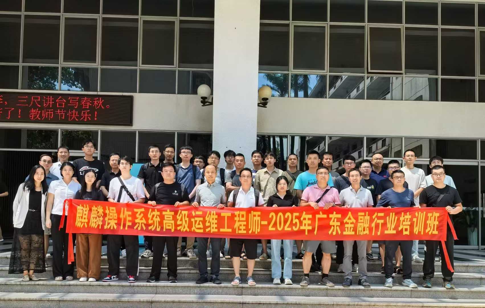 1766480846400519.jpg 大合照.jpg