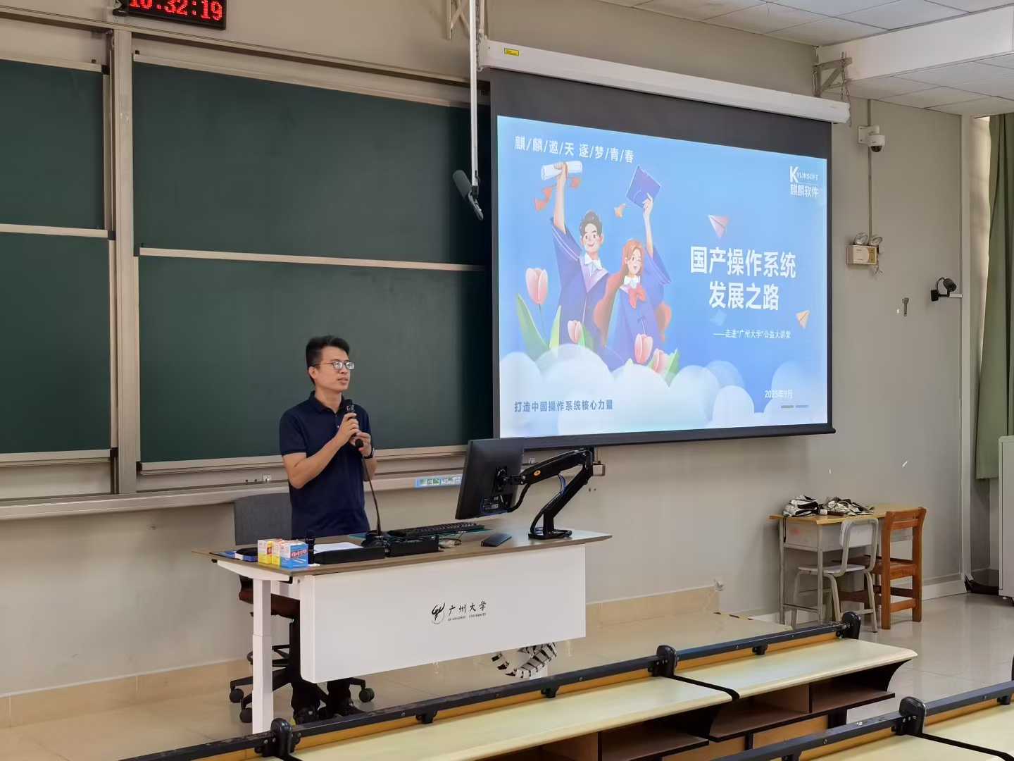 微信图片_2026-01-12_164224_389.jpg