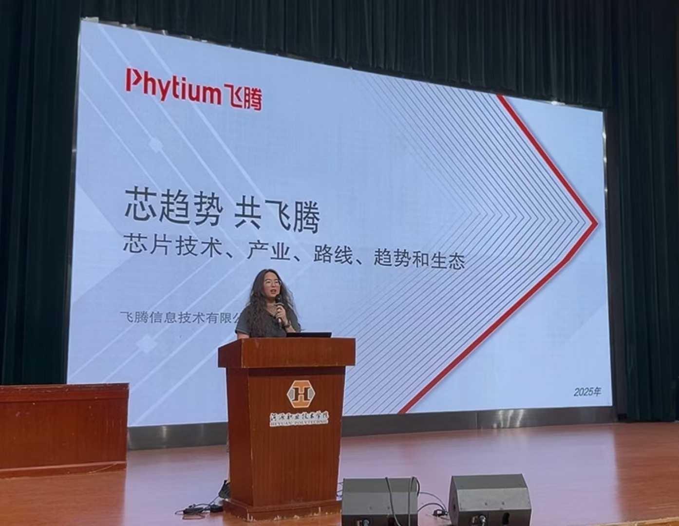 微信图片_2026-01-13_131314_118.jpg