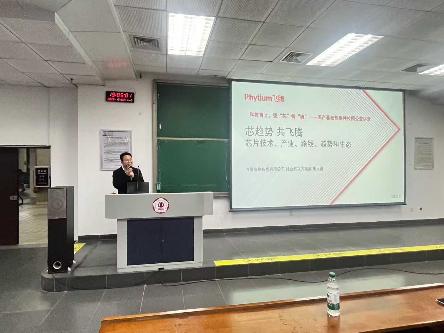 微信图片_2026-01-14_153616_554.jpg