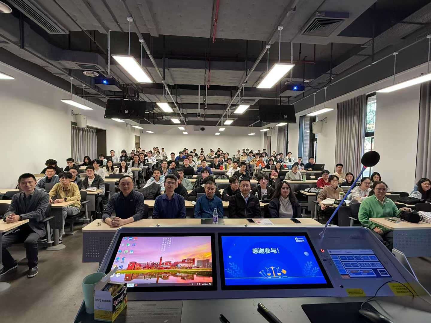 微信图片_2026-01-14_155846_528.jpg