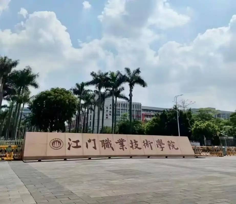 微信图片_2026-01-15_110709_696.jpg