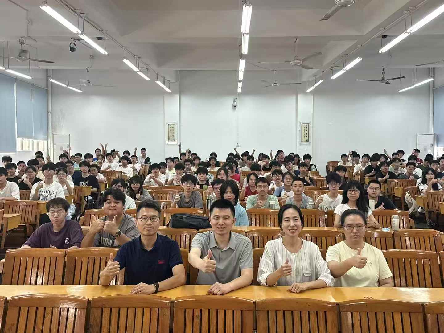微信图片_2026-01-15_142303_547.jpg
