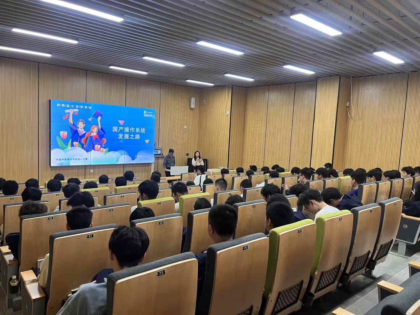 微信图片_2026-01-15_145119_892.jpg