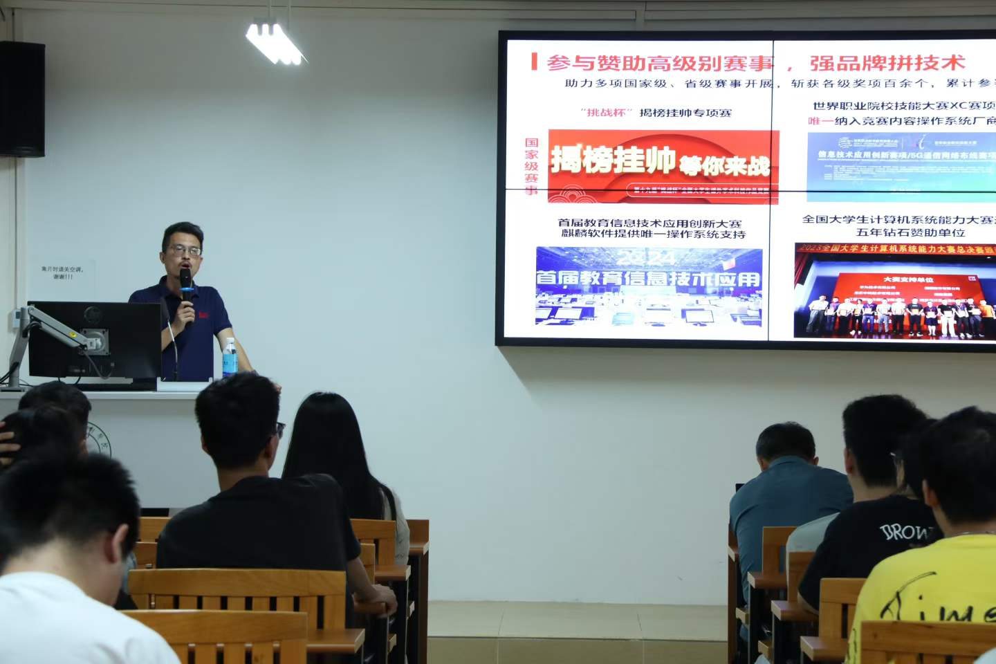 微信图片_2026-03-30_172716_812.jpg