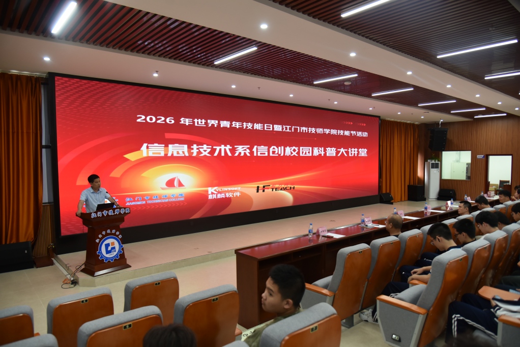 微信图片_2026-06-10_092838_981(1)改.jpg
