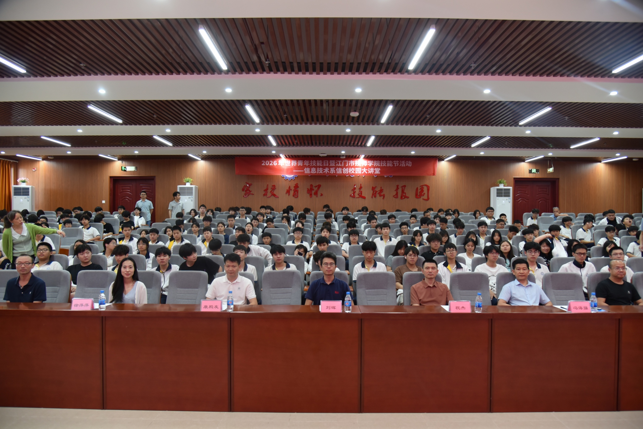 微信图片_20260610092737(1).jpg