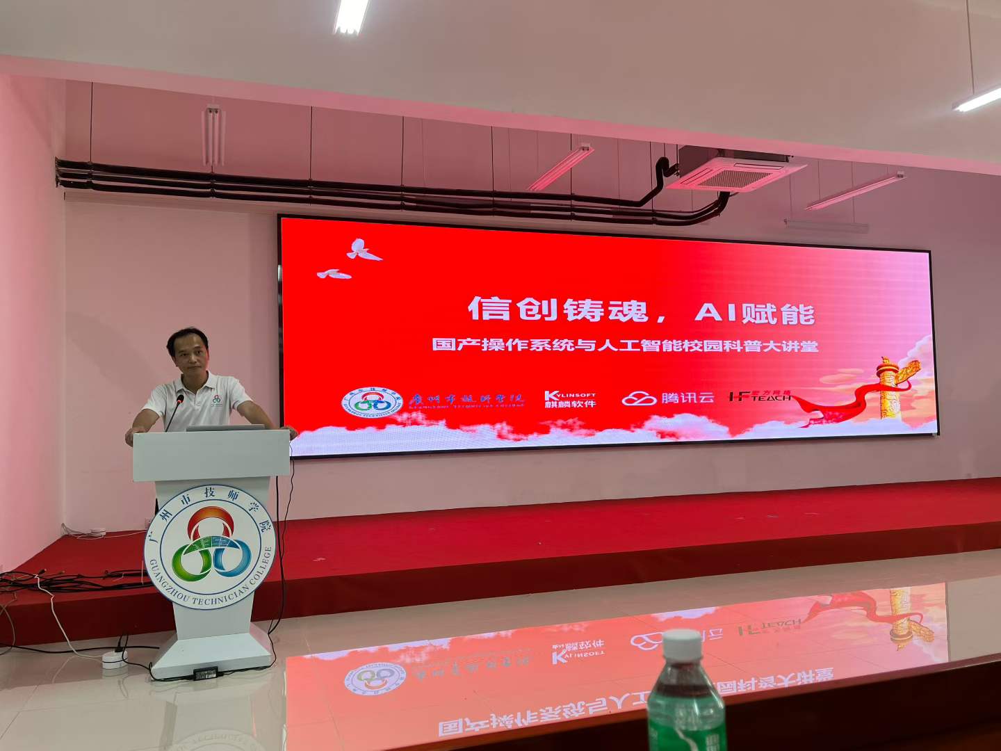 微信图片_2026-06-10_101435_553.jpg