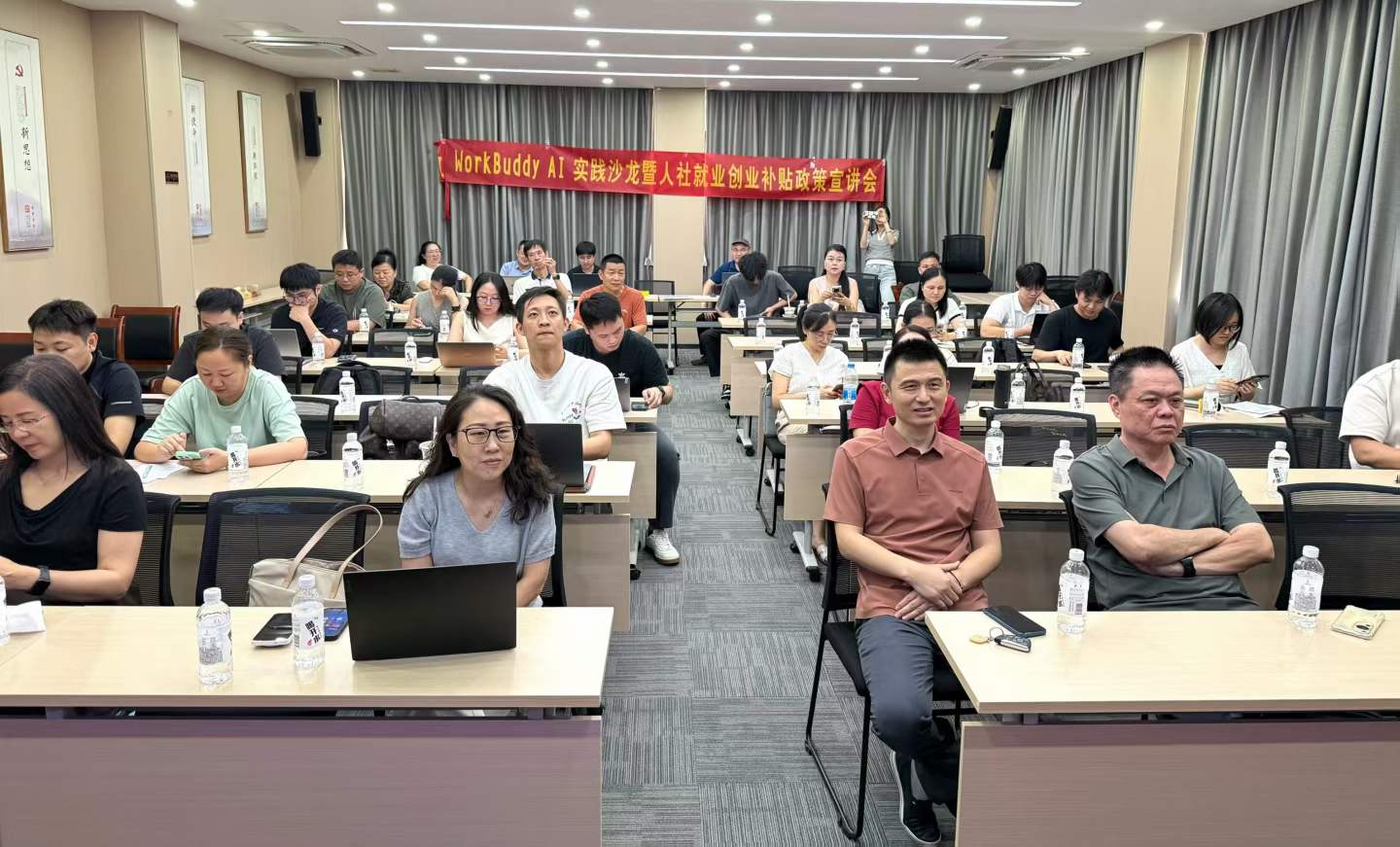 微信图片_2026-06-10_151045_161.jpg